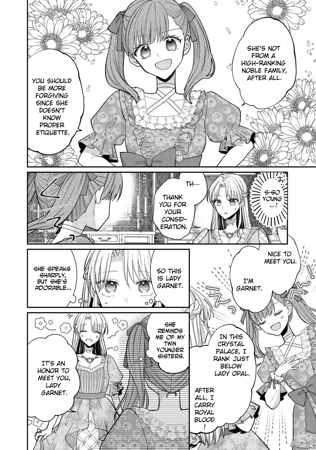 Just a Decorative Concubine, Right? Got It—Please Leave Me Alone. Chapter 5 Page 16